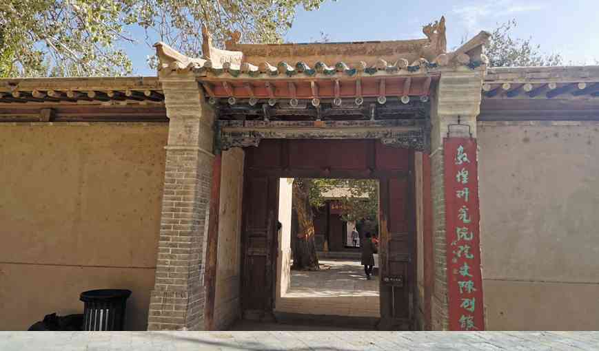 图片关键词