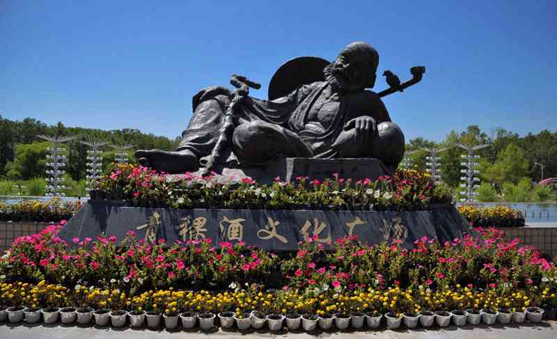 图片关键词