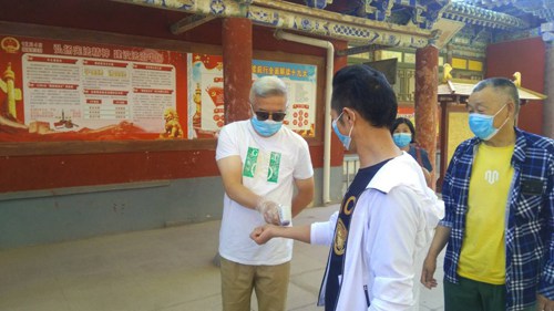 图片关键词