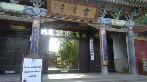 图片关键词