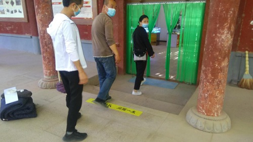 图片关键词
