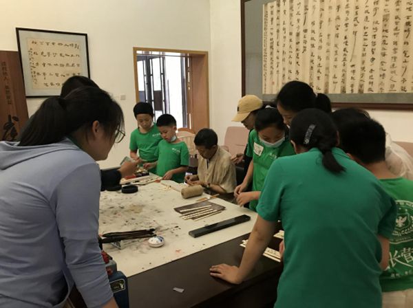 图片关键词