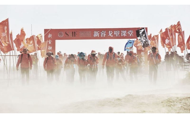 为什么要去敦煌戈壁徒步？