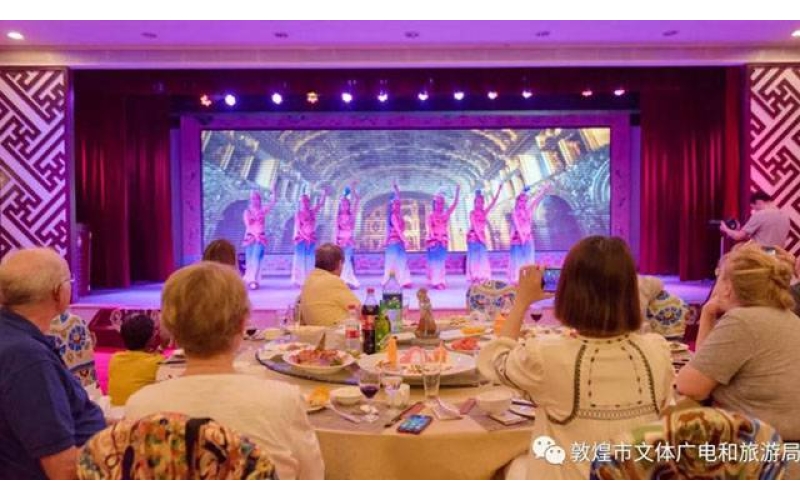 【敦煌宾馆】挖掘敦煌美食编排敦煌歌舞力推敦煌盛宴