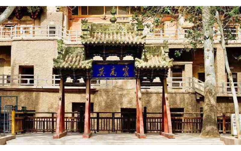 敦煌莫高窟门票价格多少