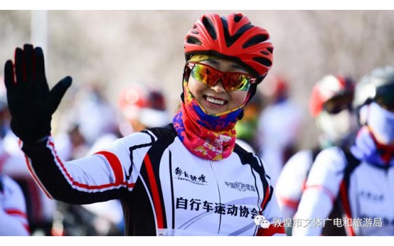 【杏花飘香】2020年敦煌市李广杏花节自行车骑行活动成功举办