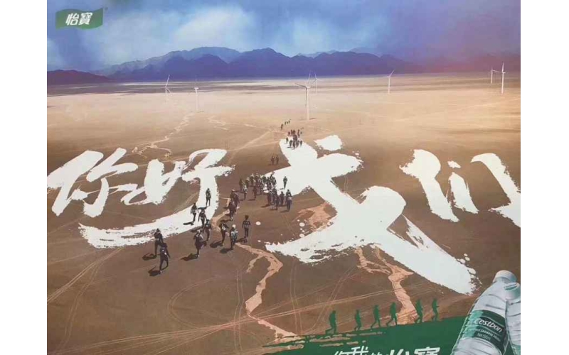 瓜州县文体广电和旅游局关于公布瓜州县徒步旅游线路的公告