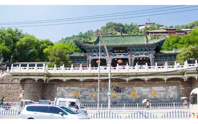 白塔山公园