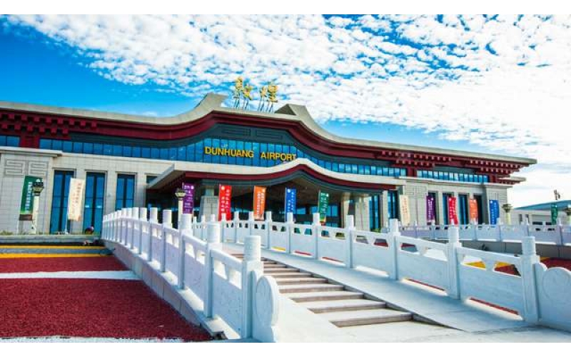 敦煌莫高国际机场先期拟开拓香港、釜山、大阪航线